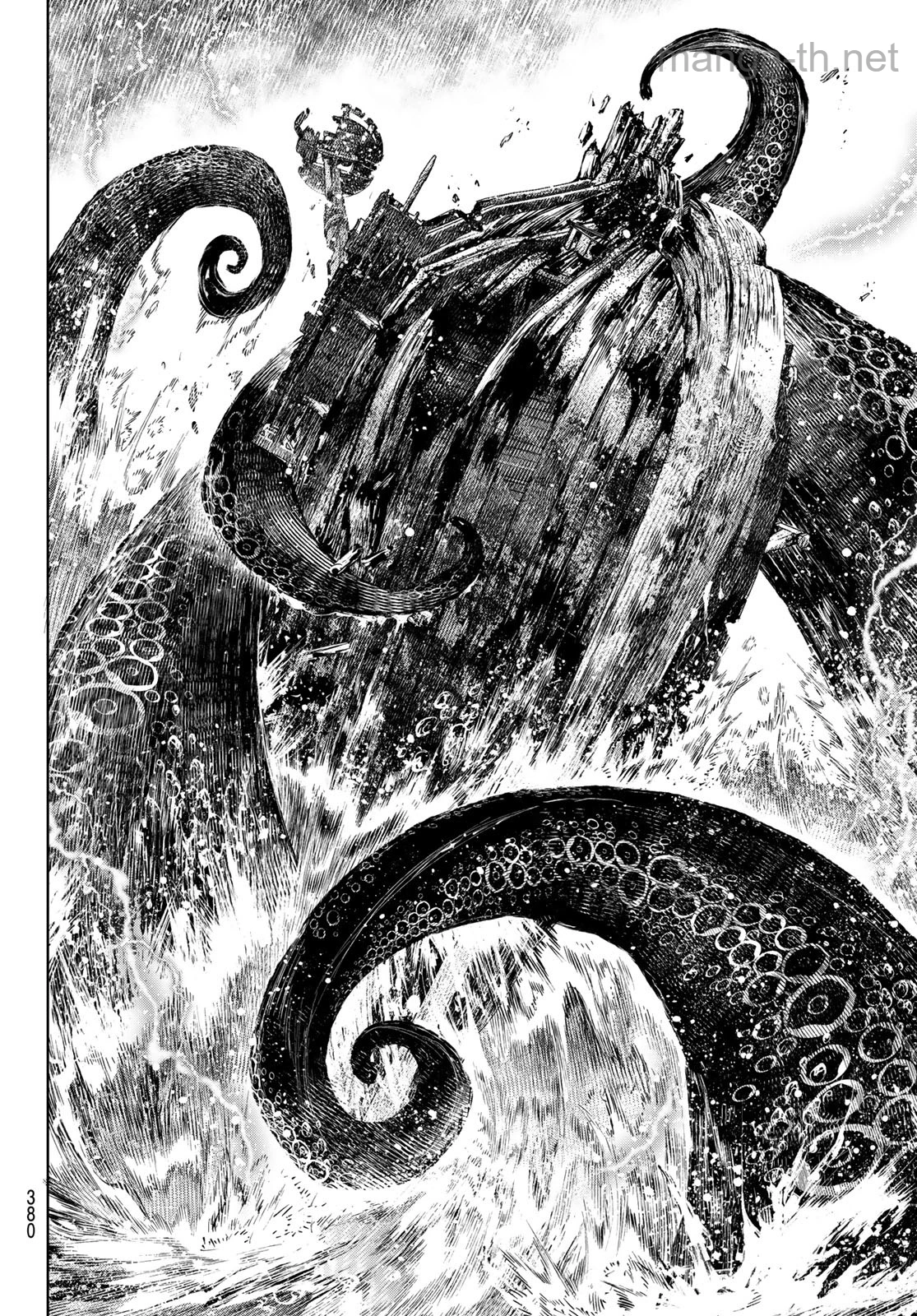 Shangri-La Frontier: Kusoge Hunter, Kami-gee ni Idoman to su page 8
