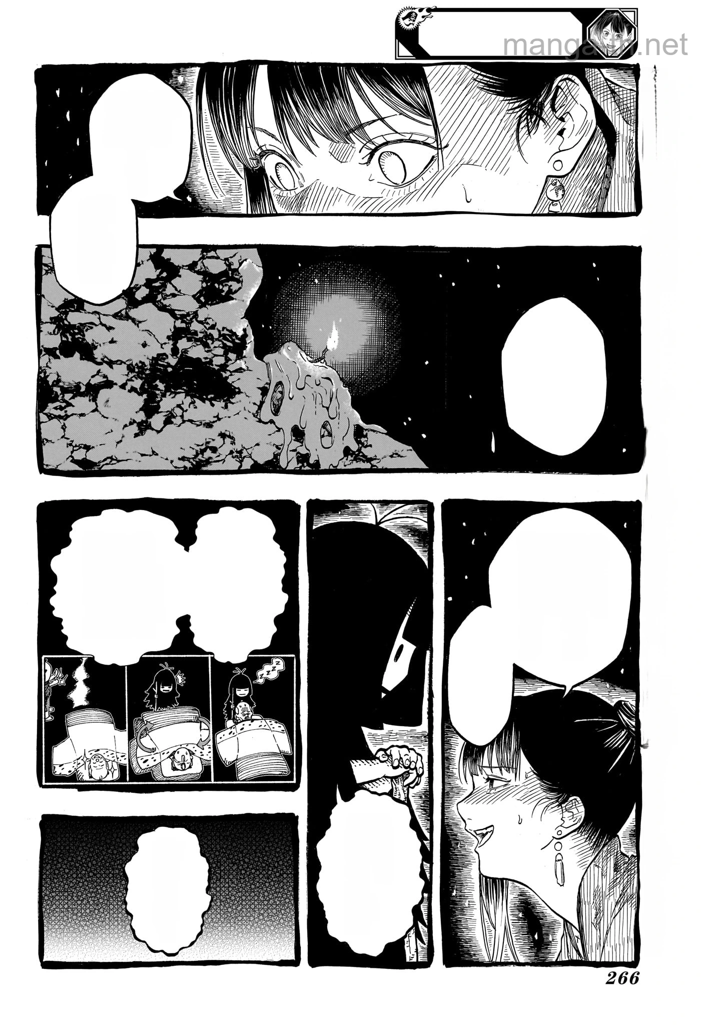 Akane-Banashi หน้า 2