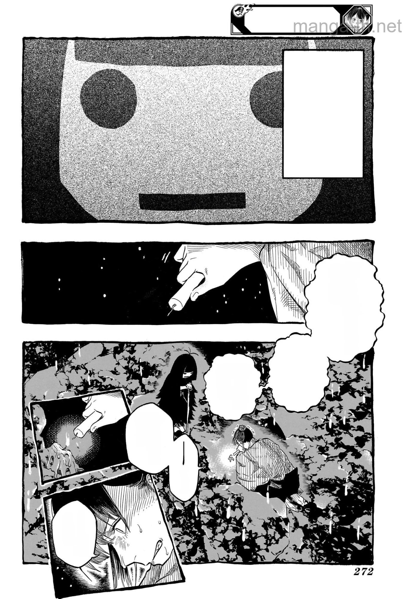 Akane-Banashi หน้า 8