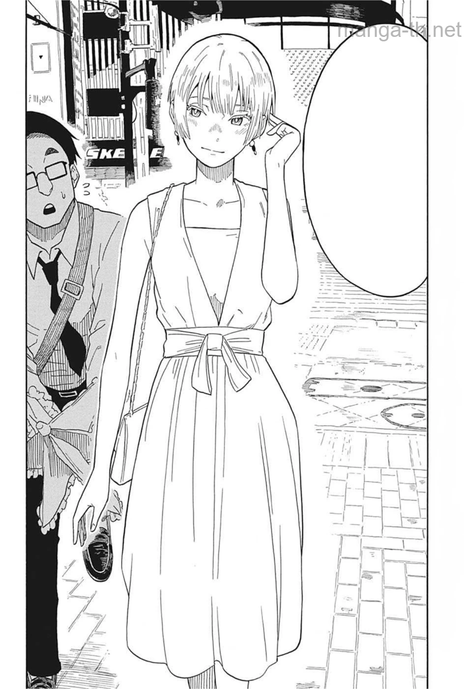 Akane-Banashi หน้า 8