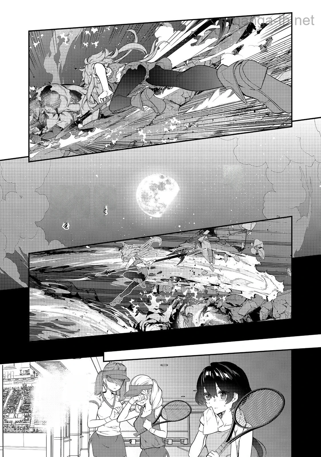 Kaketa Tsuki no Mercedes ~Kyuuketsuki no Kizoku ni Tensei Shitakedo Suterare Sounanode Dungeon wo Seihasuru~ @COMIC หน้า 1