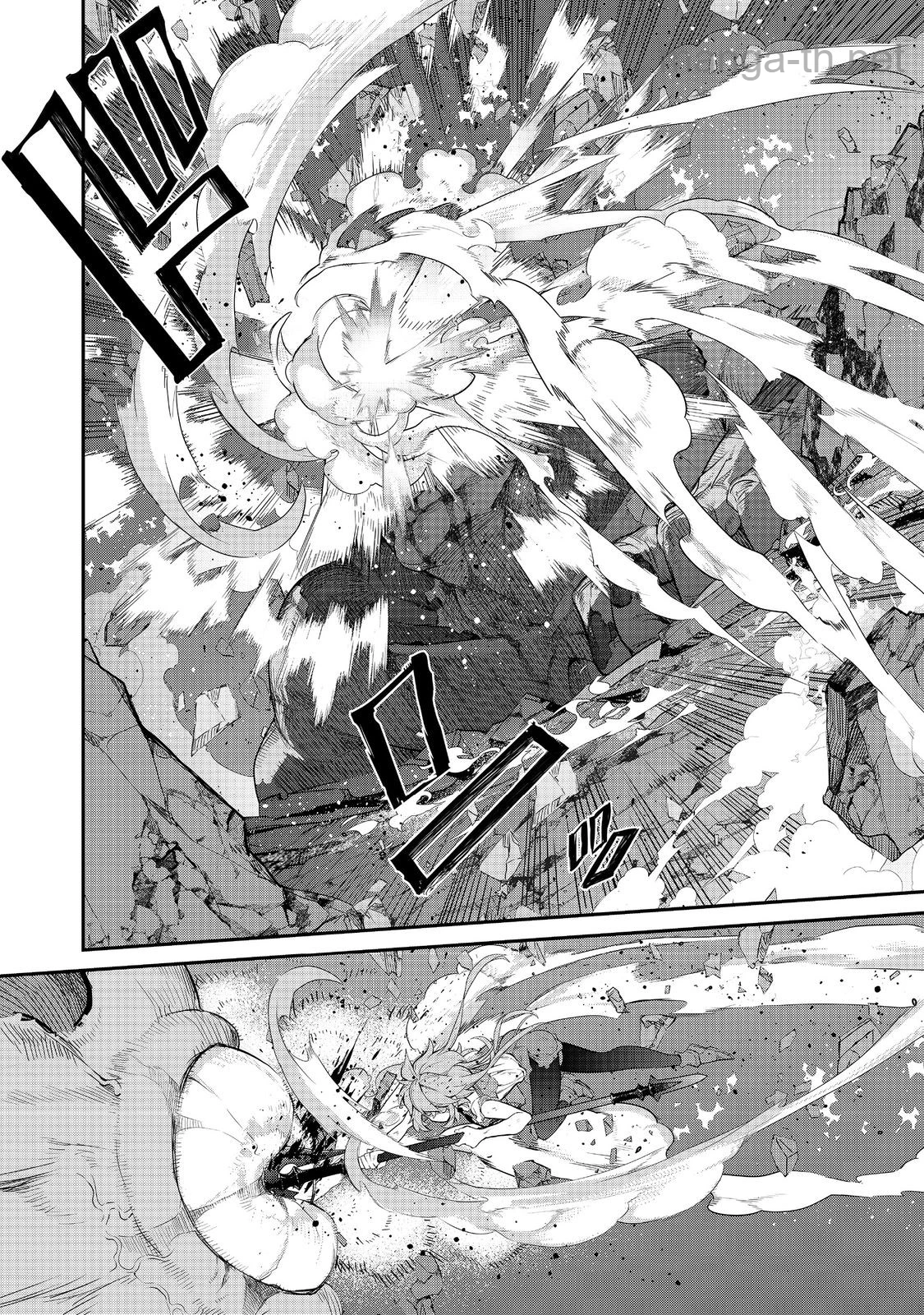 Kaketa Tsuki no Mercedes ~Kyuuketsuki no Kizoku ni Tensei Shitakedo Suterare Sounanode Dungeon wo Seihasuru~ @COMIC page 8
