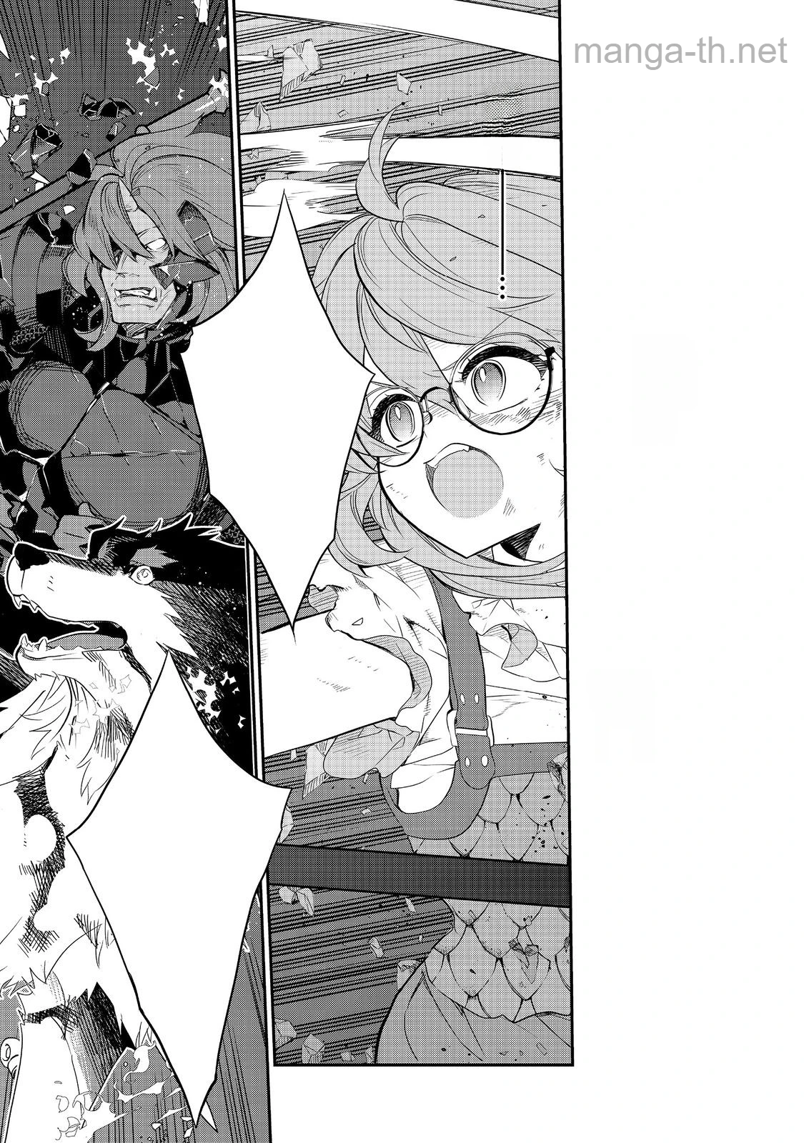 Kaketa Tsuki no Mercedes ~Kyuuketsuki no Kizoku ni Tensei Shitakedo Suterare Sounanode Dungeon wo Seihasuru~ @COMIC หน้า 5