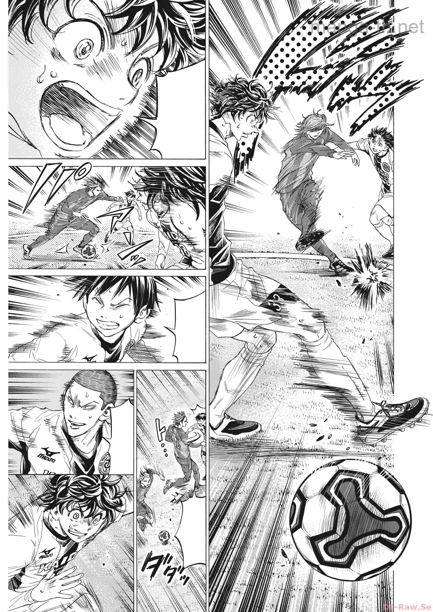 Ao Ashi หน้า 8