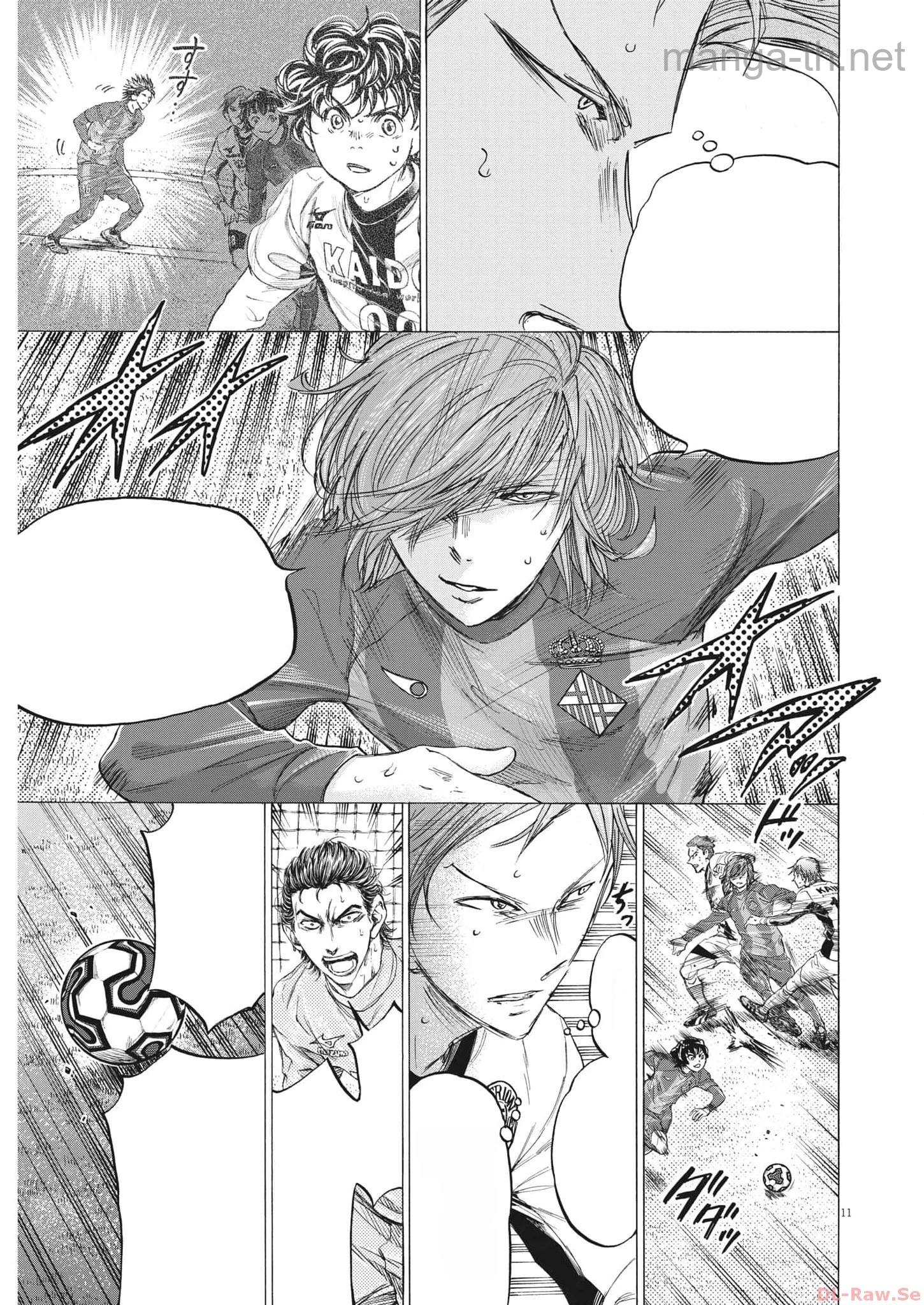 Ao Ashi หน้า 10