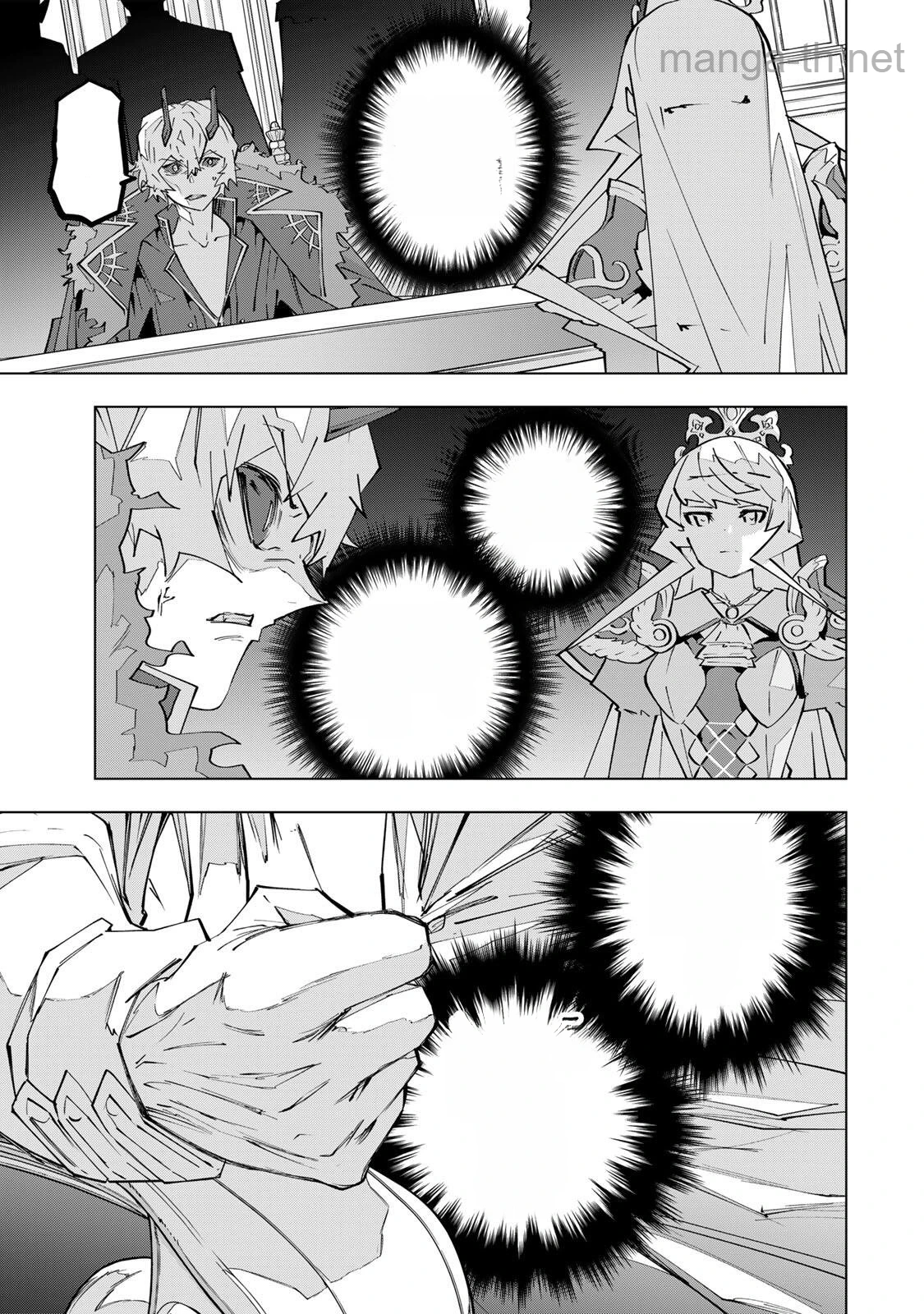 Shinjiteita Nakama-tachi ni Dungeon Okuchi de Korosarekaketa ga Gift “Mugen Gacha” de Level 9999 no Nakama-tachi wo Te ni Irete Moto Party Member to Sekai ni Fukushuu & “Zamaa!” Shimasu! หน้า 5
