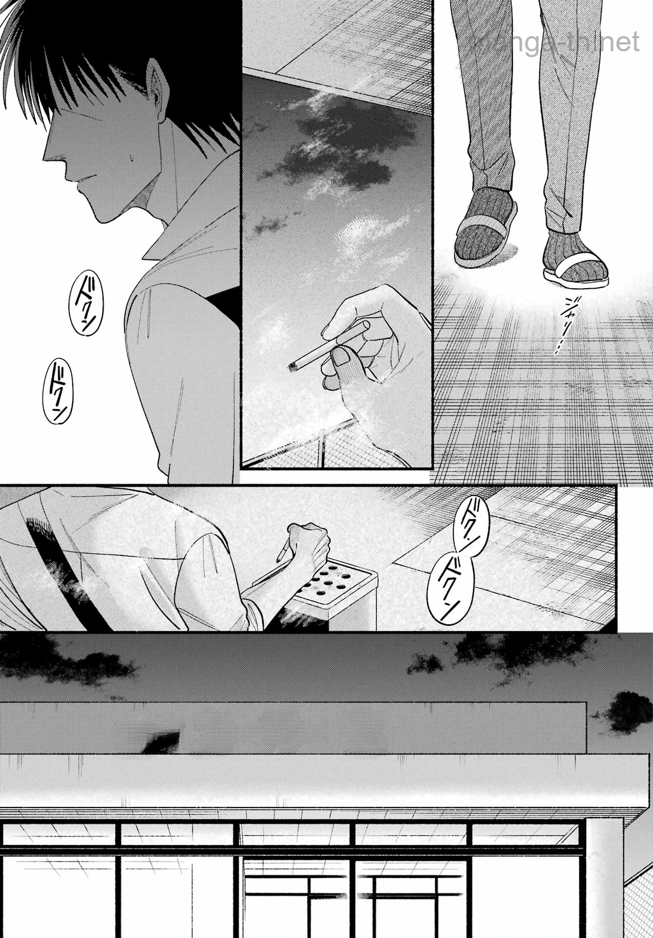 Suupaa no Ura de Yani Suu Futari หน้า 7