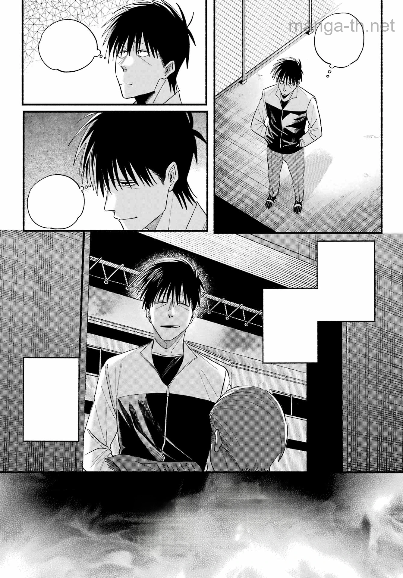 Suupaa no Ura de Yani Suu Futari หน้า 8