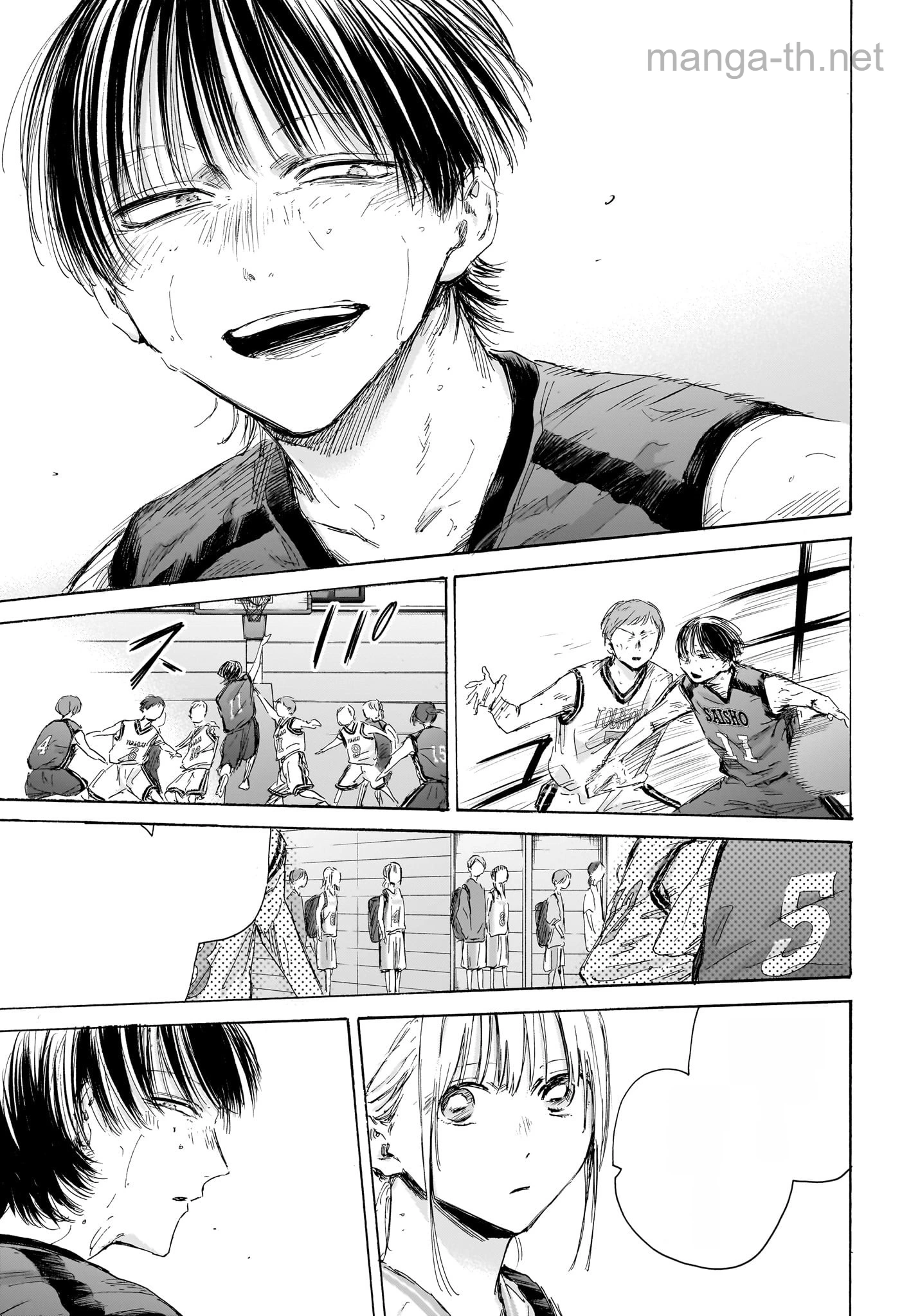 Ao no Hako หน้า 5