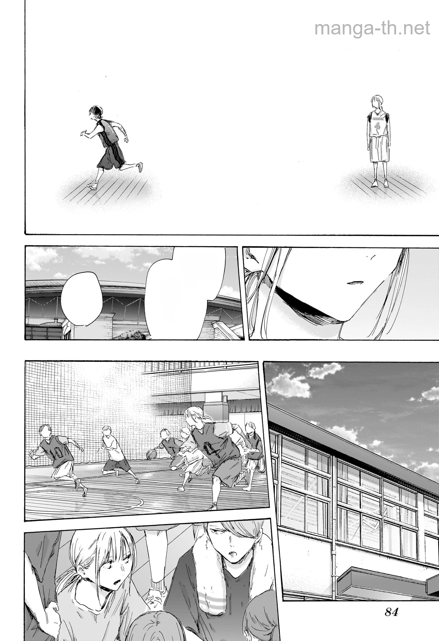 Ao no Hako หน้า 6