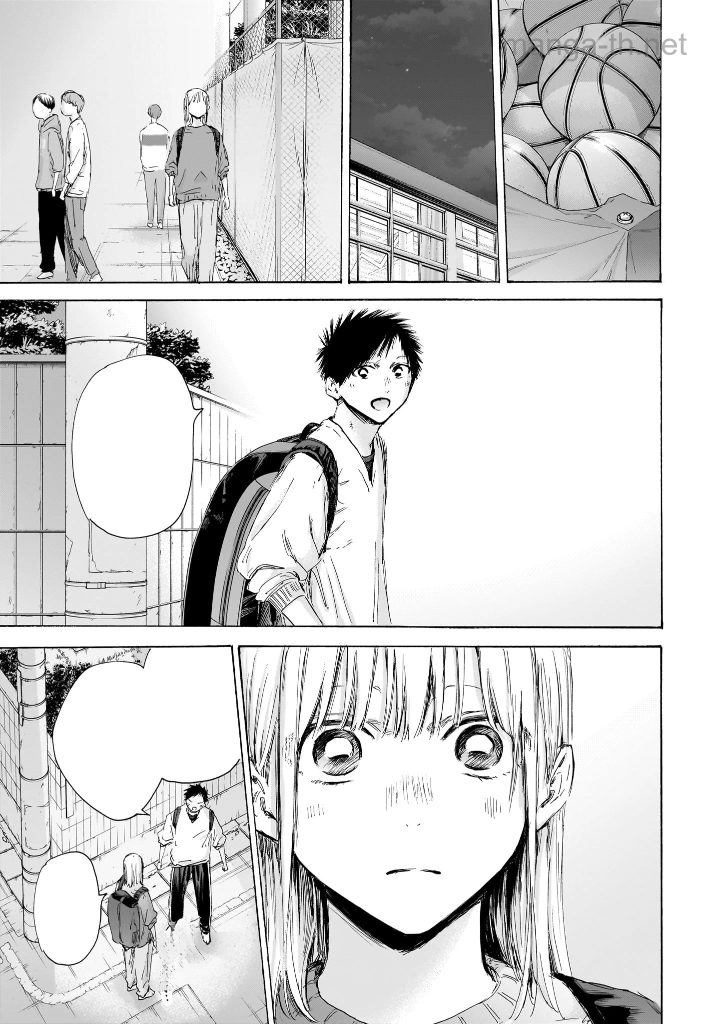 Ao no Hako หน้า 7