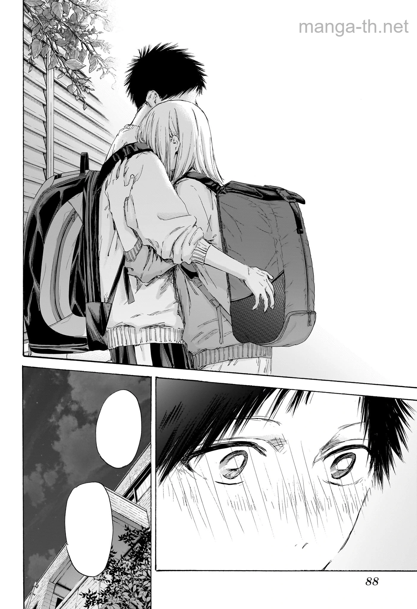 Ao no Hako หน้า 10