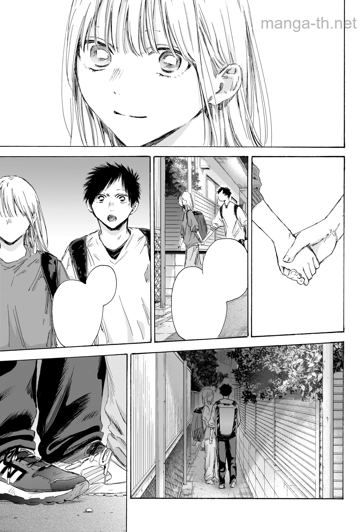 Ao no Hako หน้า 9