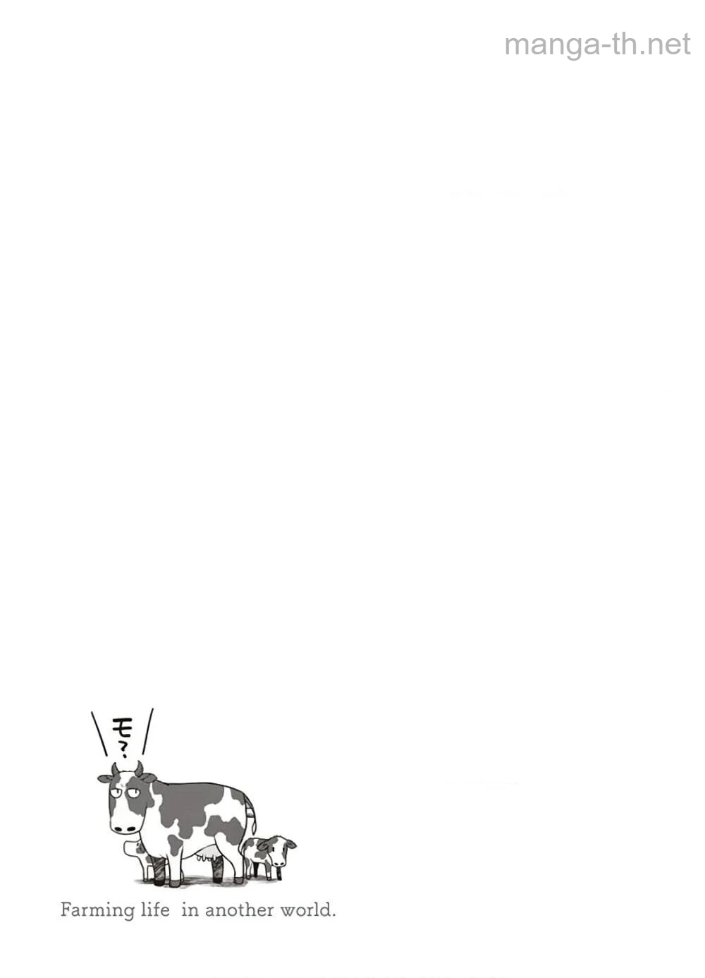 Isekai Nonbiri Nouka page 7