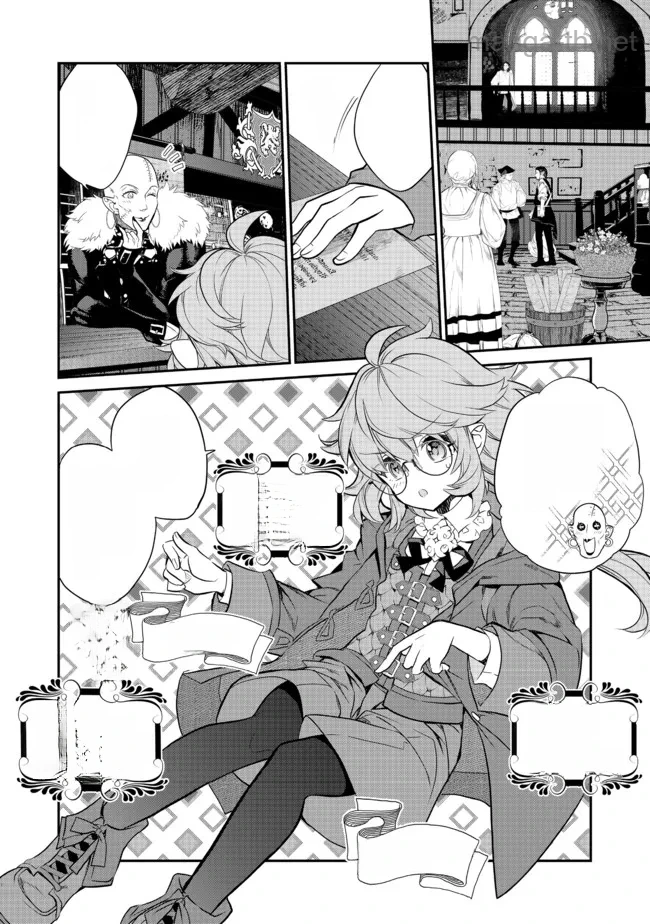 Kaketa Tsuki no Mercedes ~Kyuuketsuki no Kizoku ni Tensei Shitakedo Suterare Sounanode Dungeon wo Seihasuru~ @COMIC หน้า 2