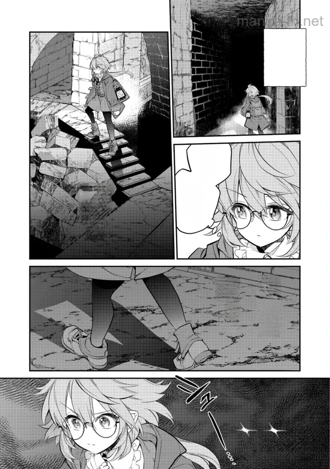Kaketa Tsuki no Mercedes ~Kyuuketsuki no Kizoku ni Tensei Shitakedo Suterare Sounanode Dungeon wo Seihasuru~ @COMIC หน้า 7