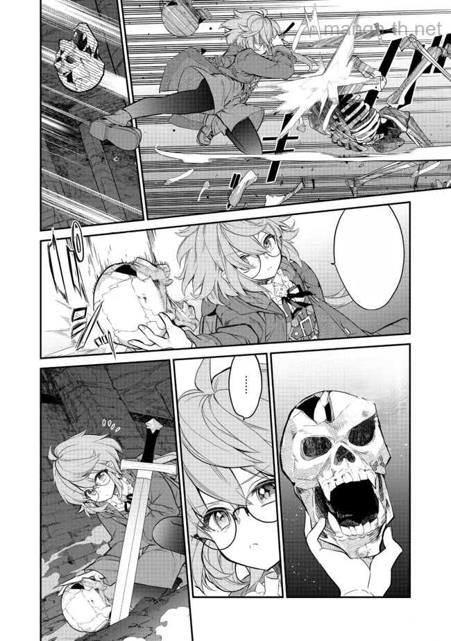 Kaketa Tsuki no Mercedes ~Kyuuketsuki no Kizoku ni Tensei Shitakedo Suterare Sounanode Dungeon wo Seihasuru~ @COMIC หน้า 10