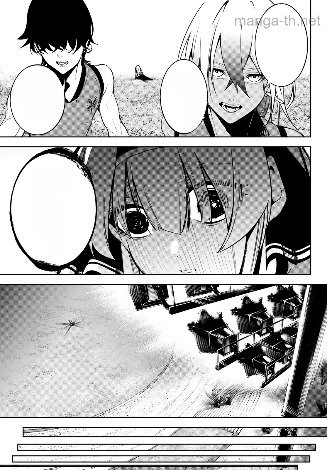 Tsue to Tsurugi no Wistoria หน้า 6
