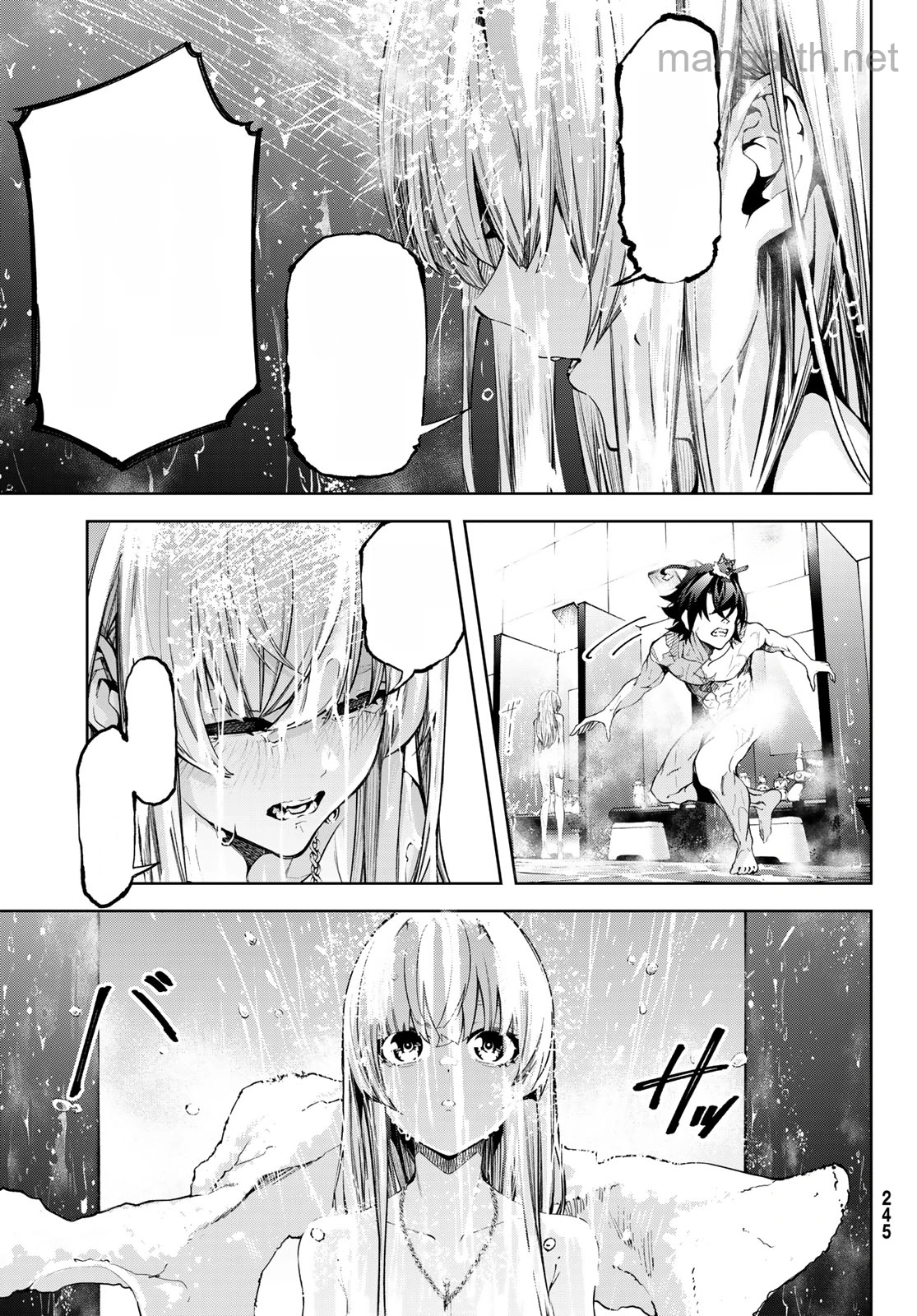 Tsue to Tsurugi no Wistoria หน้า 10