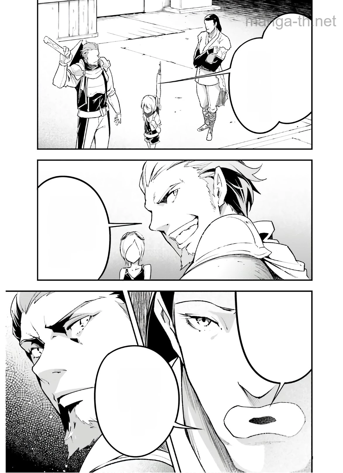 LV999 no Murabito หน้า 5