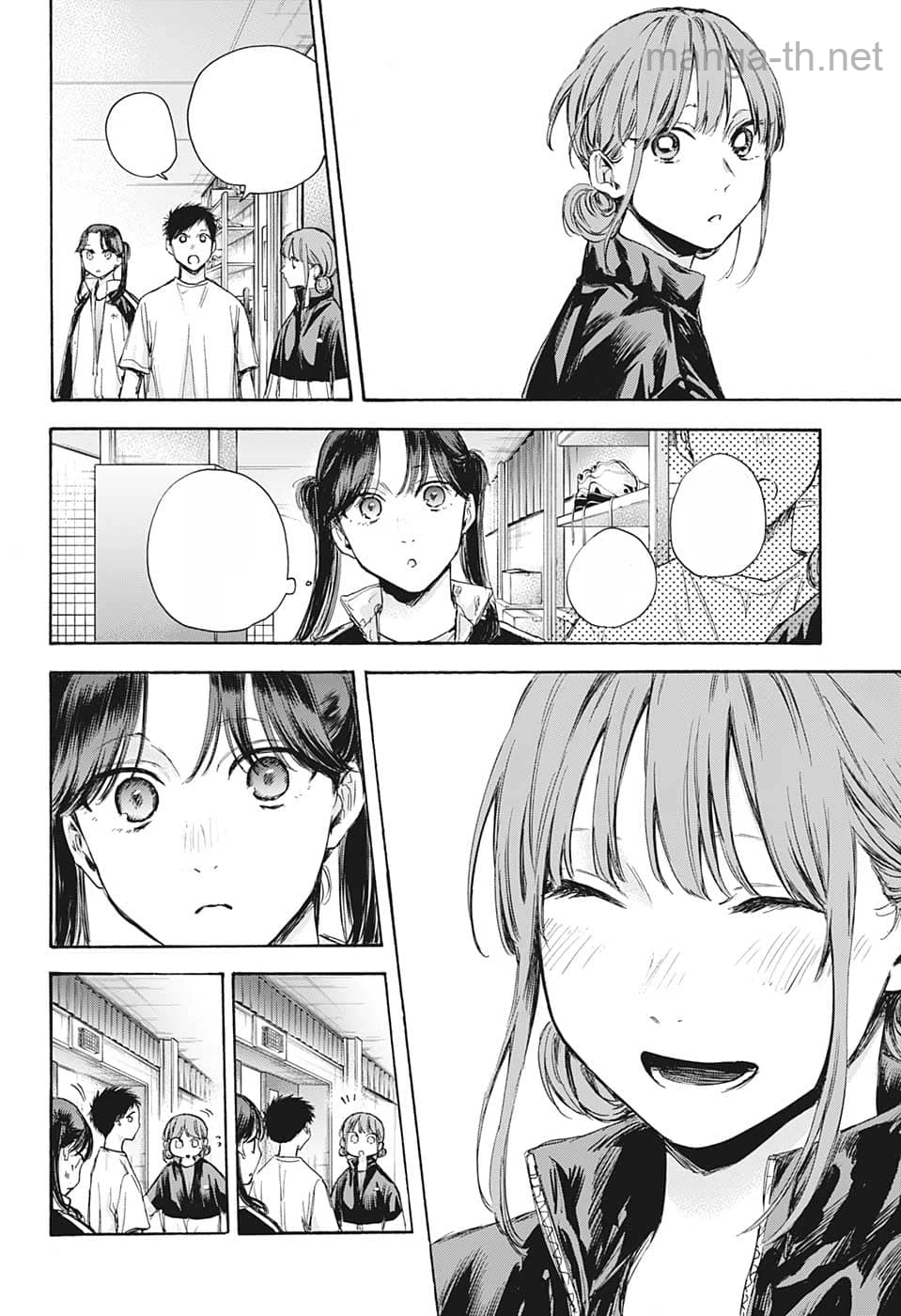 Ao no Hako หน้า 8