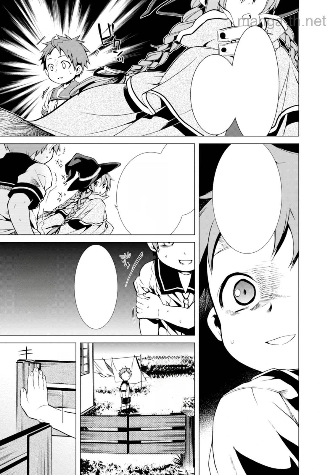 Mushoku Tensei: Isekai Ittara Honki Dasu หน้า 3