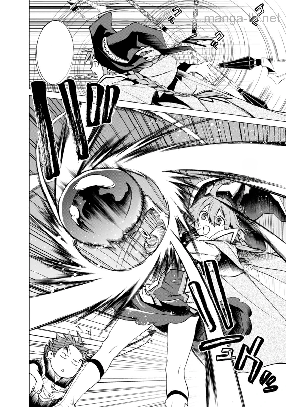 Mushoku Tensei: Isekai Ittara Honki Dasu หน้า 8