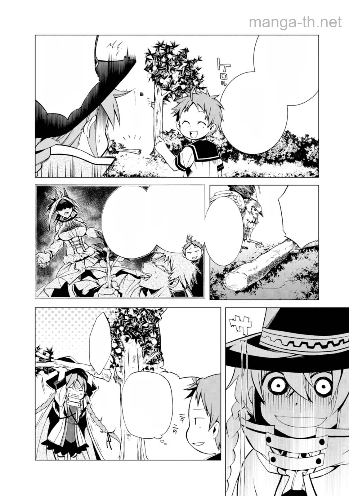 Mushoku Tensei: Isekai Ittara Honki Dasu หน้า 10