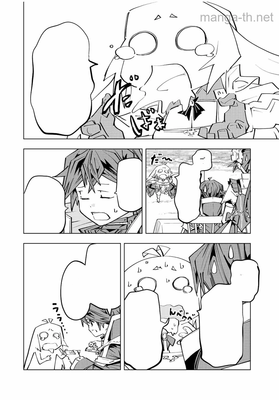 Shinjiteita Nakama-tachi ni Dungeon Okuchi de Korosarekaketa ga Gift “Mugen Gacha” de Level 9999 no Nakama-tachi wo Te ni Irete Moto Party Member to Sekai ni Fukushuu & “Zamaa!” Shimasu! หน้า 6