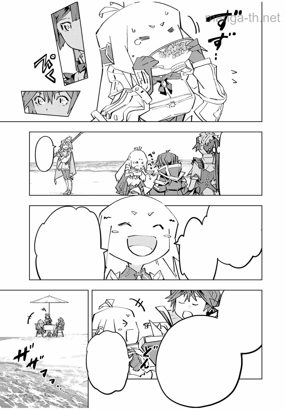 Shinjiteita Nakama-tachi ni Dungeon Okuchi de Korosarekaketa ga Gift “Mugen Gacha” de Level 9999 no Nakama-tachi wo Te ni Irete Moto Party Member to Sekai ni Fukushuu & “Zamaa!” Shimasu! หน้า 7