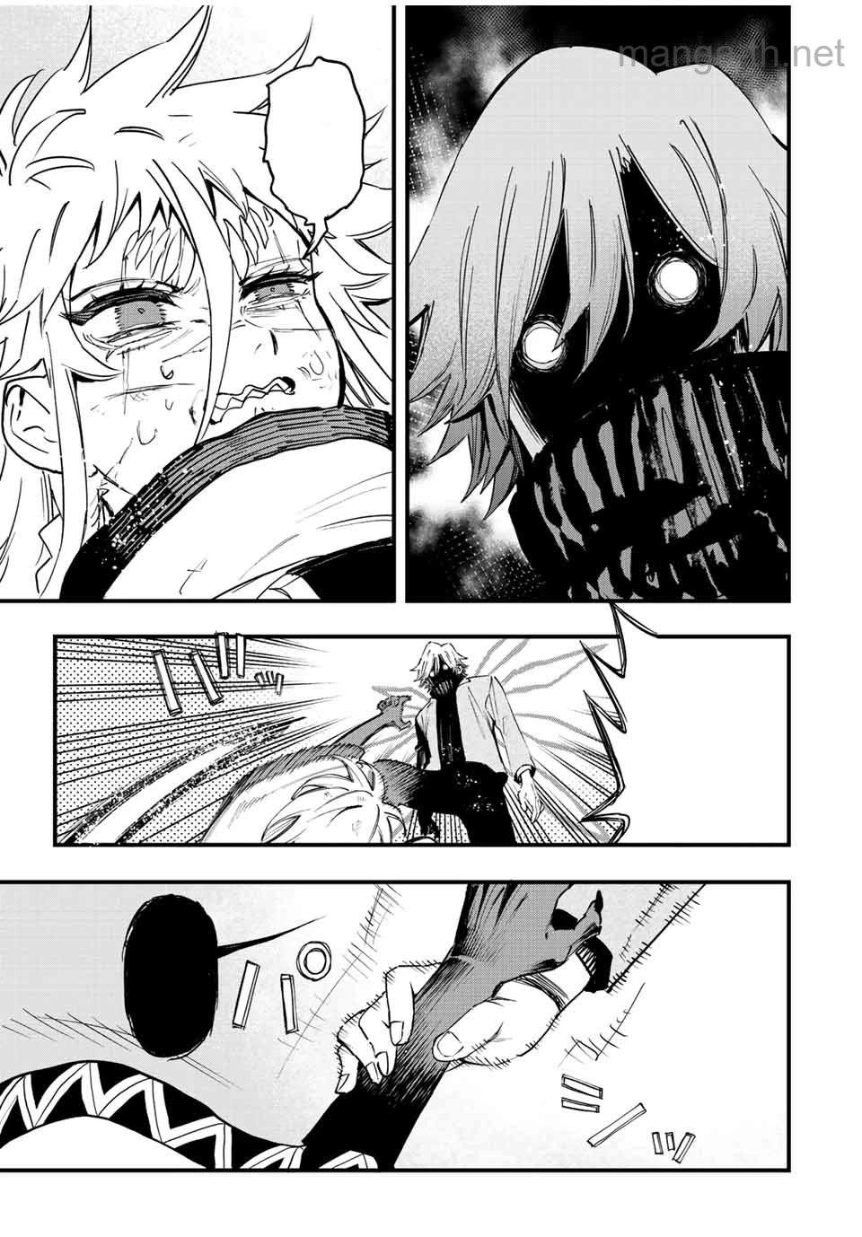 Hyouken no Majutsushi ga Sekai o Suberu – Sekai Saikyou no Majutsushi de Aru Shounen wa, Majutsu Gakuin ga Nyuugaku Suru หน้า 3