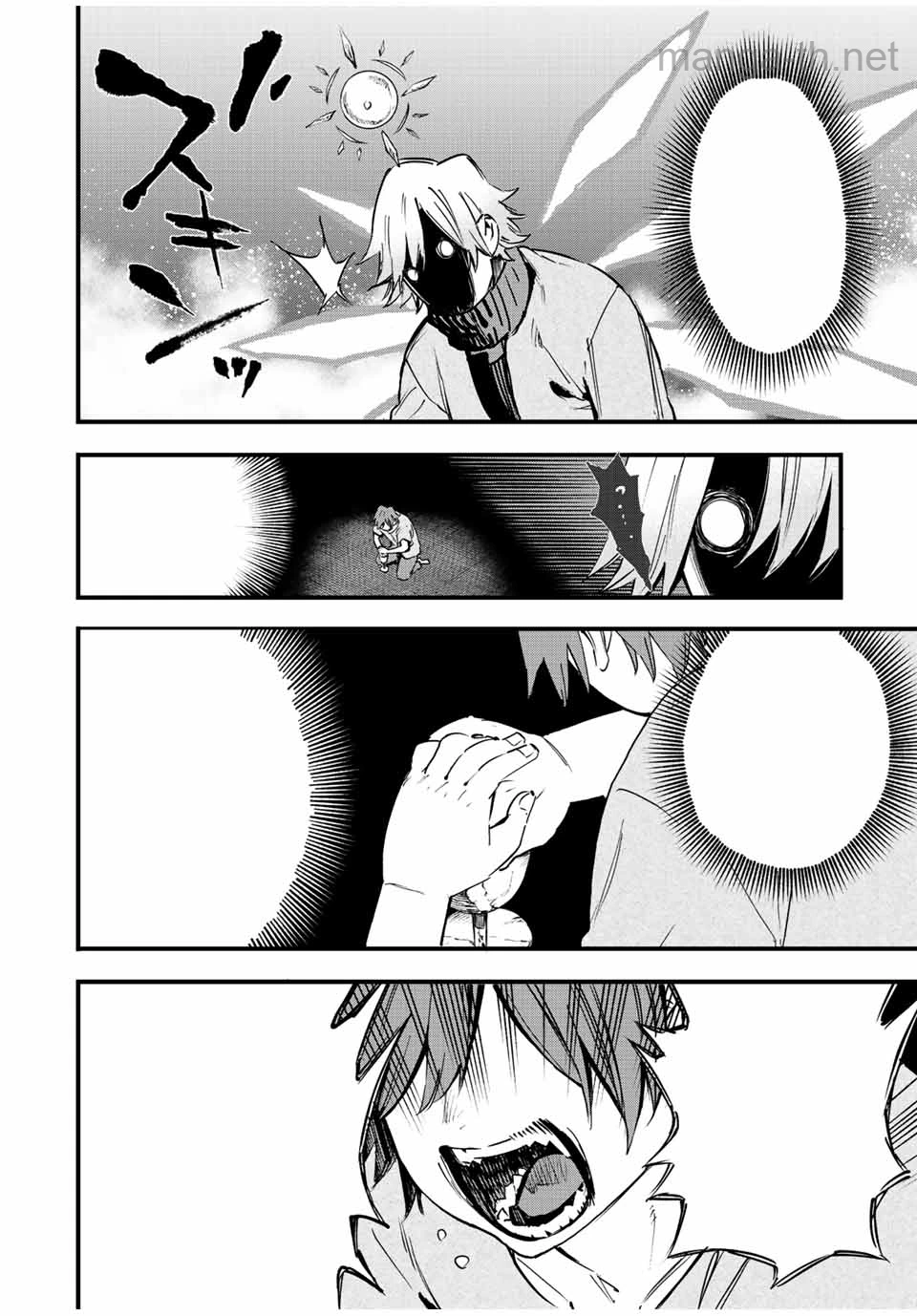 Hyouken no Majutsushi ga Sekai o Suberu – Sekai Saikyou no Majutsushi de Aru Shounen wa, Majutsu Gakuin ga Nyuugaku Suru หน้า 6