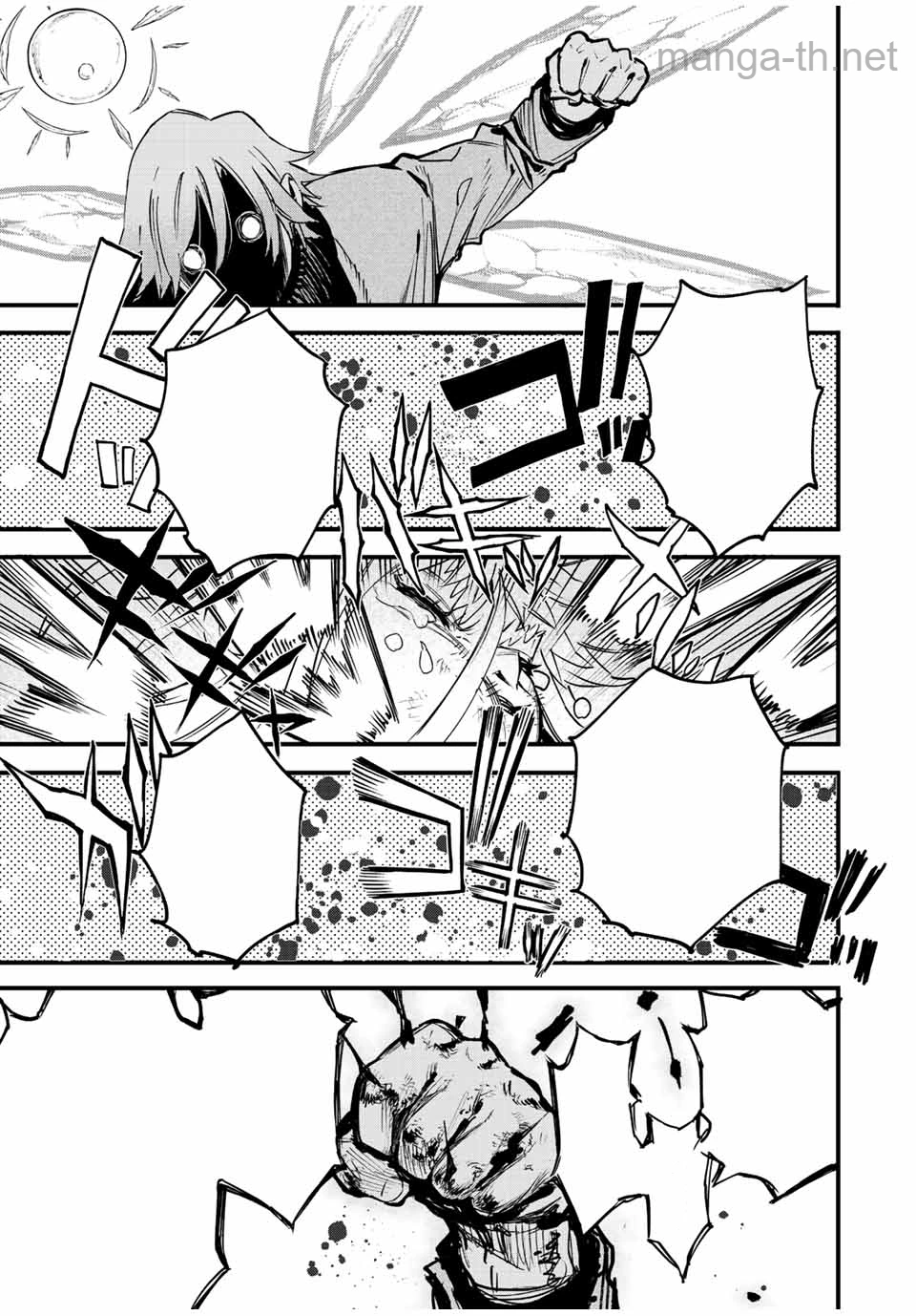 Hyouken no Majutsushi ga Sekai o Suberu – Sekai Saikyou no Majutsushi de Aru Shounen wa, Majutsu Gakuin ga Nyuugaku Suru หน้า 7
