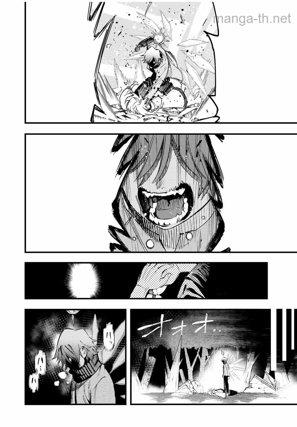 Hyouken no Majutsushi ga Sekai o Suberu – Sekai Saikyou no Majutsushi de Aru Shounen wa, Majutsu Gakuin ga Nyuugaku Suru หน้า 8