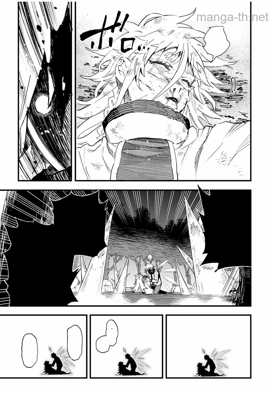Hyouken no Majutsushi ga Sekai o Suberu – Sekai Saikyou no Majutsushi de Aru Shounen wa, Majutsu Gakuin ga Nyuugaku Suru หน้า 9