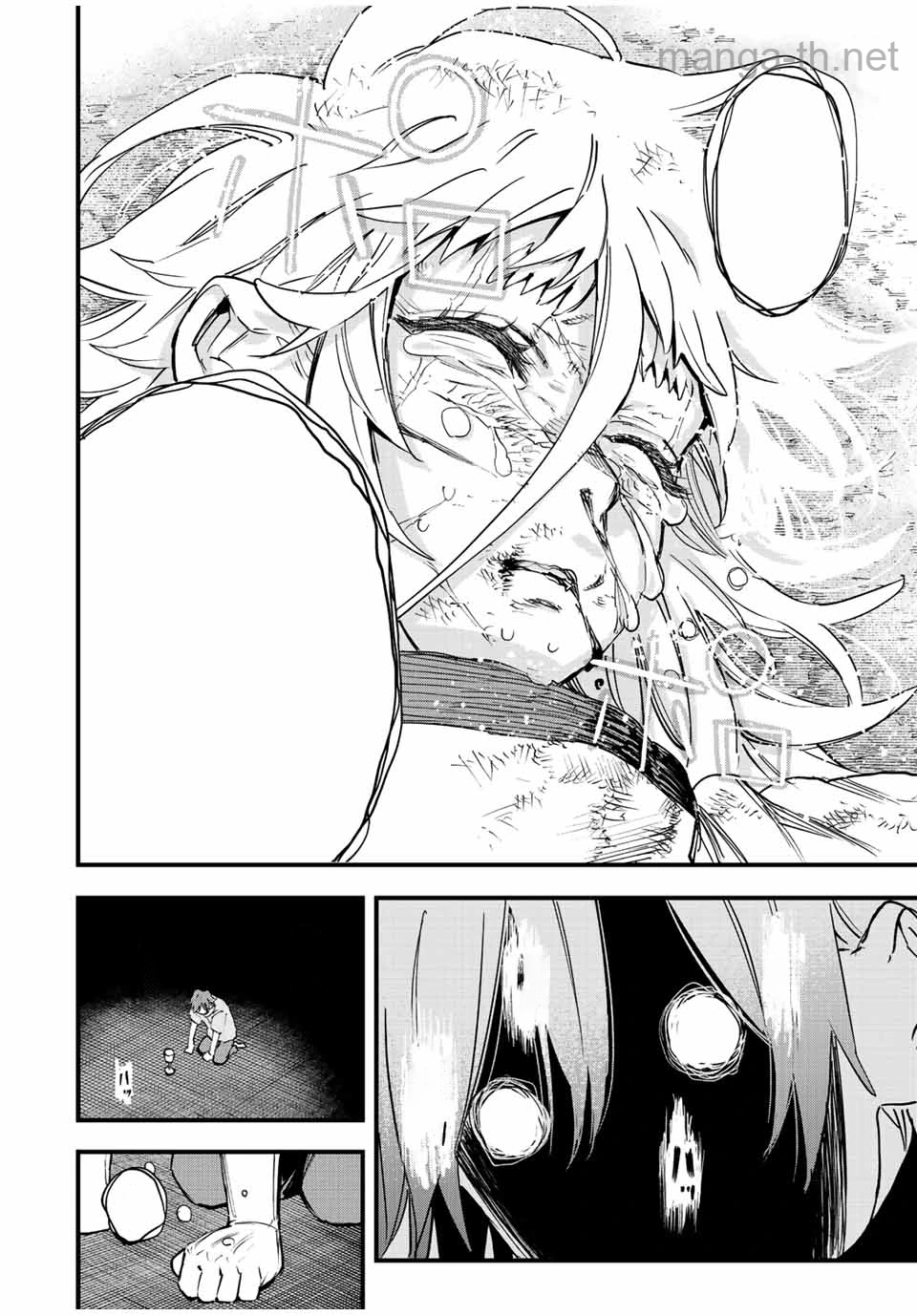 Hyouken no Majutsushi ga Sekai o Suberu – Sekai Saikyou no Majutsushi de Aru Shounen wa, Majutsu Gakuin ga Nyuugaku Suru หน้า 10