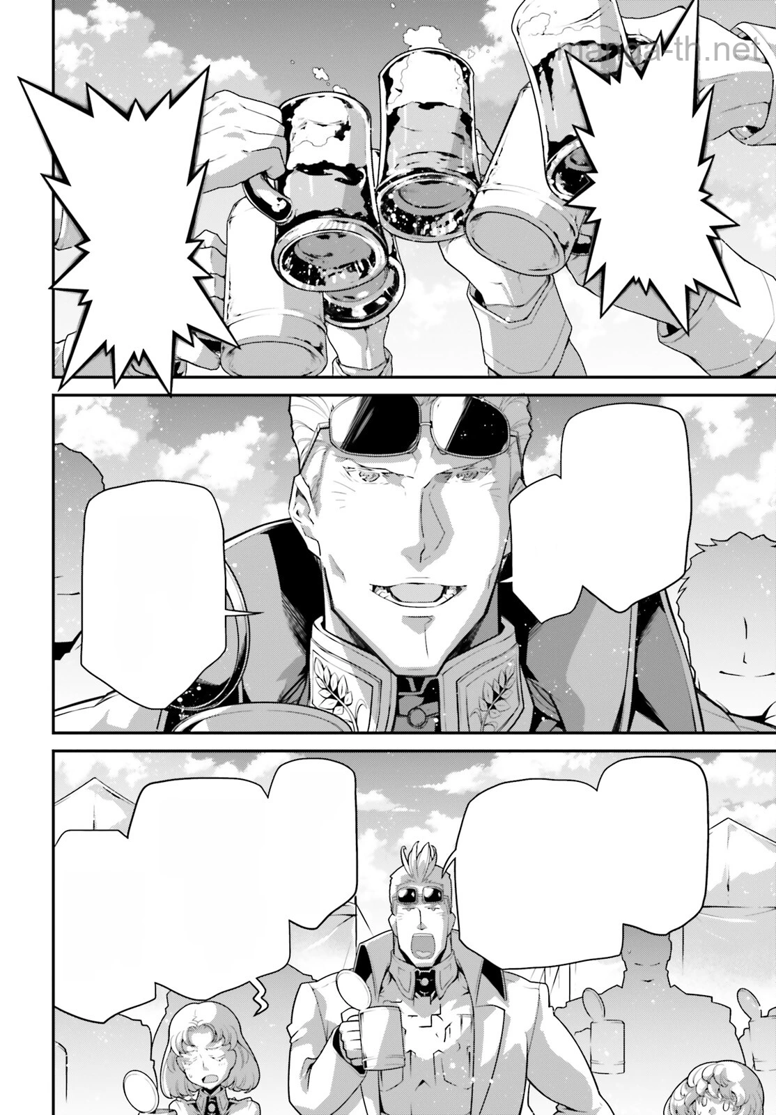 Youjo Senki หน้า 2