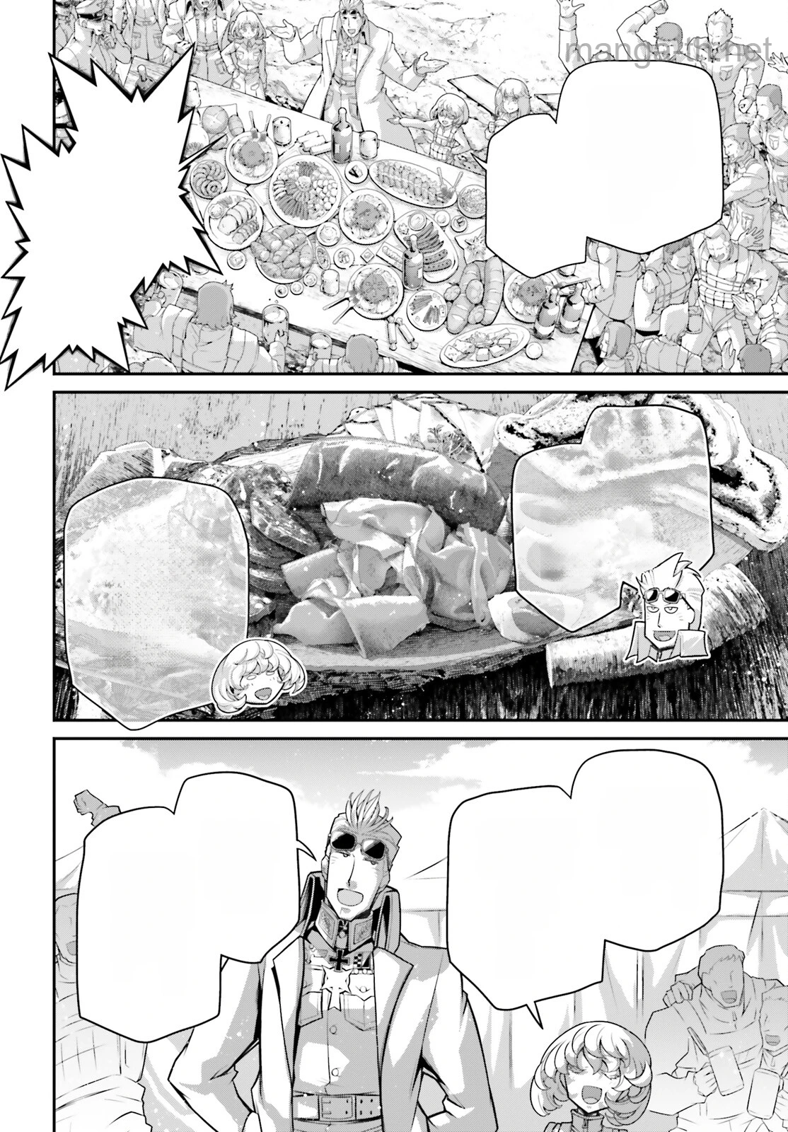 Youjo Senki หน้า 4