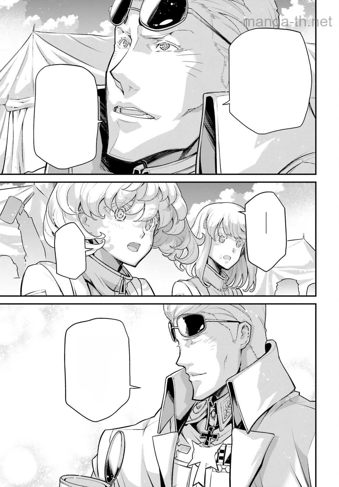 Youjo Senki หน้า 5