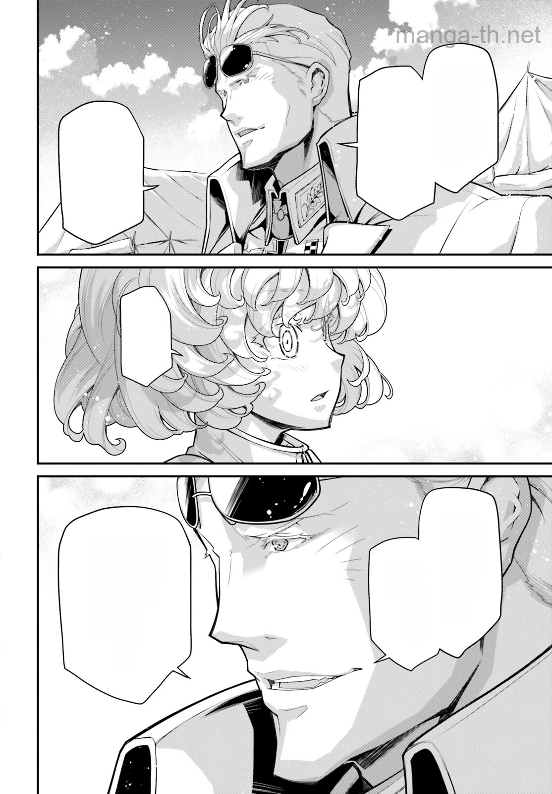 Youjo Senki หน้า 6