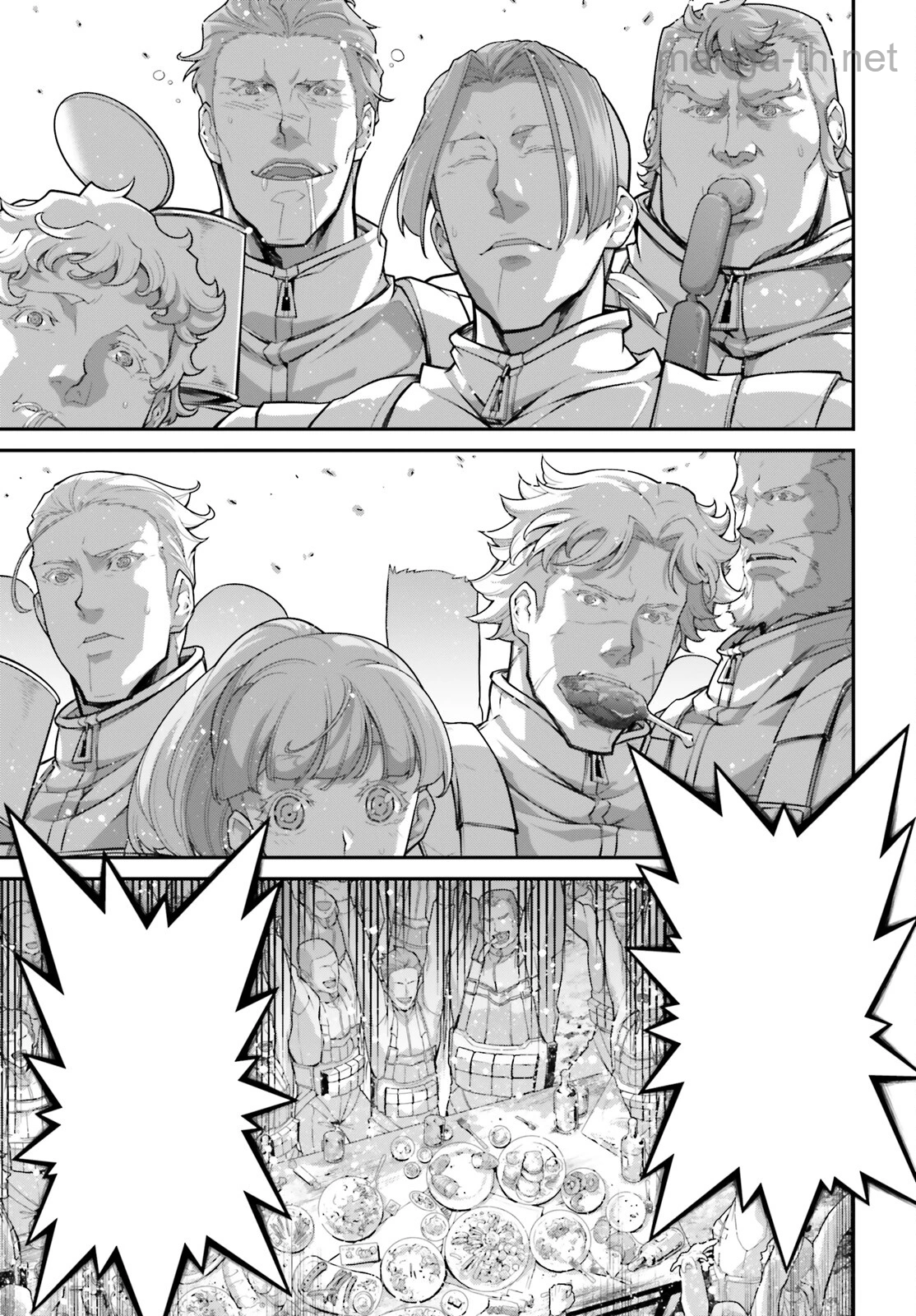 Youjo Senki หน้า 7