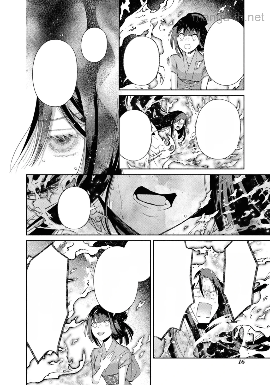 Futsutsuka na Akujo dewa Gozaimasu ga - Suuguu Chouso Torikae Den หน้า 2