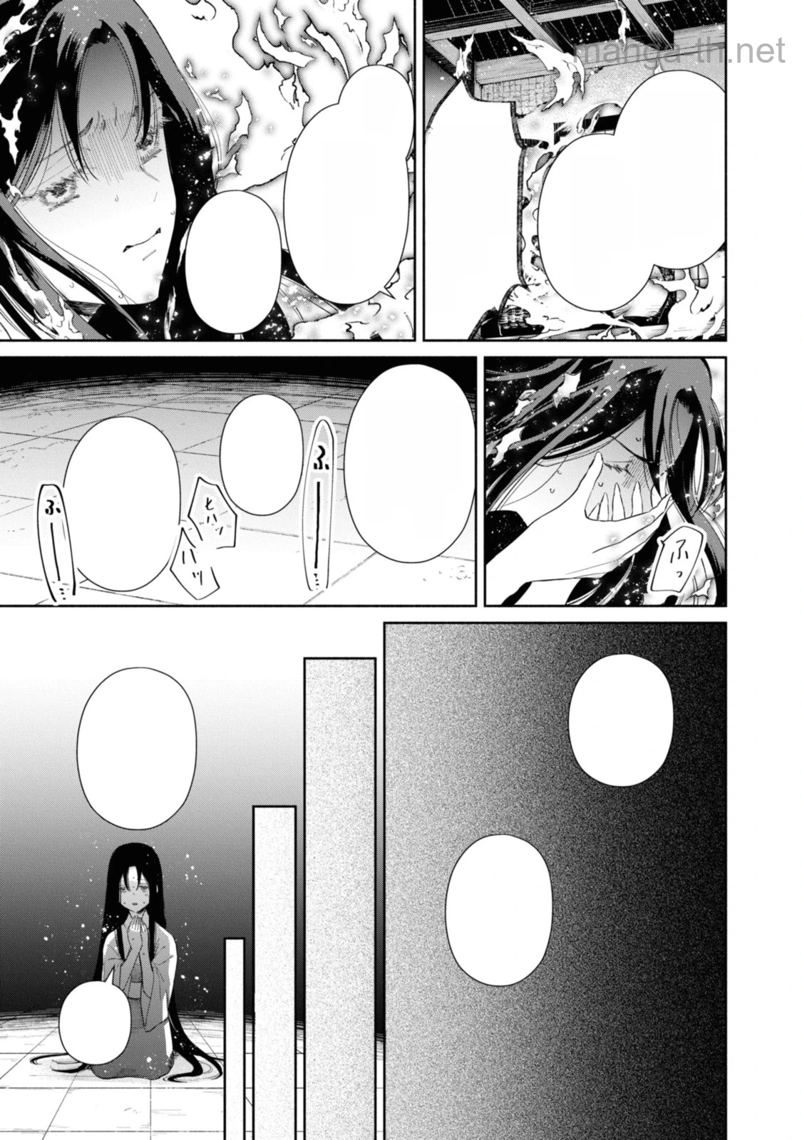 Futsutsuka na Akujo dewa Gozaimasu ga - Suuguu Chouso Torikae Den หน้า 3
