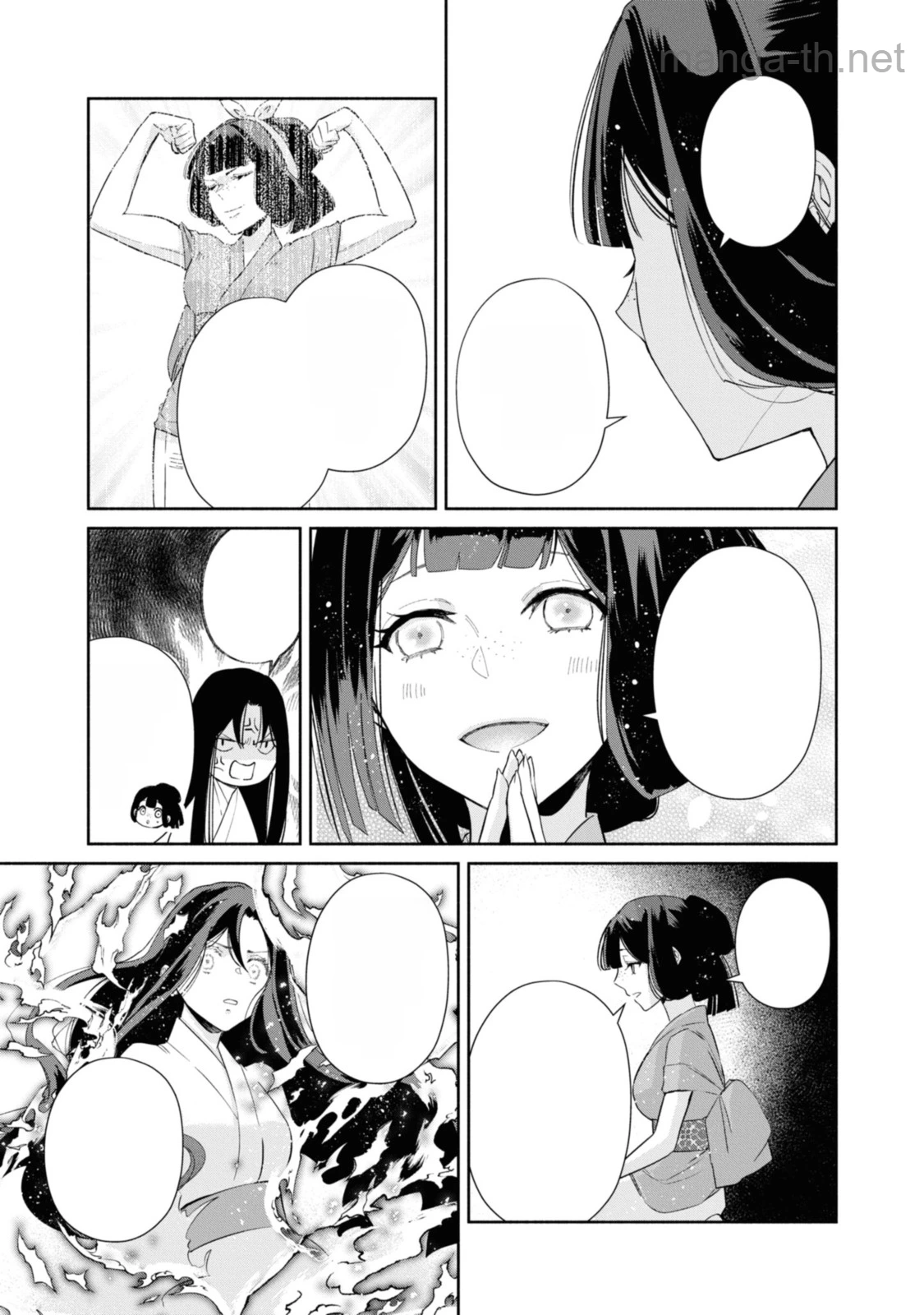 Futsutsuka na Akujo dewa Gozaimasu ga - Suuguu Chouso Torikae Den หน้า 5