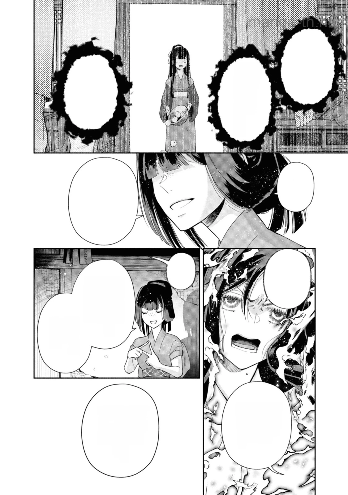 Futsutsuka na Akujo dewa Gozaimasu ga - Suuguu Chouso Torikae Den หน้า 8