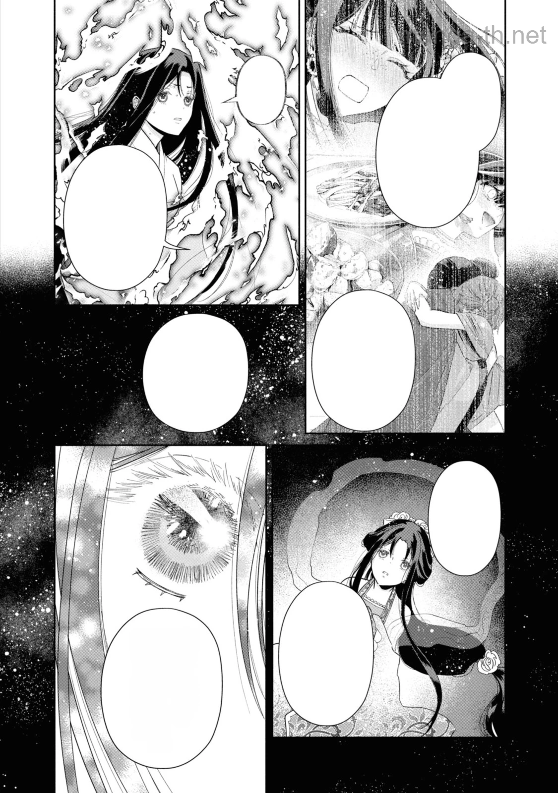 Futsutsuka na Akujo dewa Gozaimasu ga - Suuguu Chouso Torikae Den หน้า 10