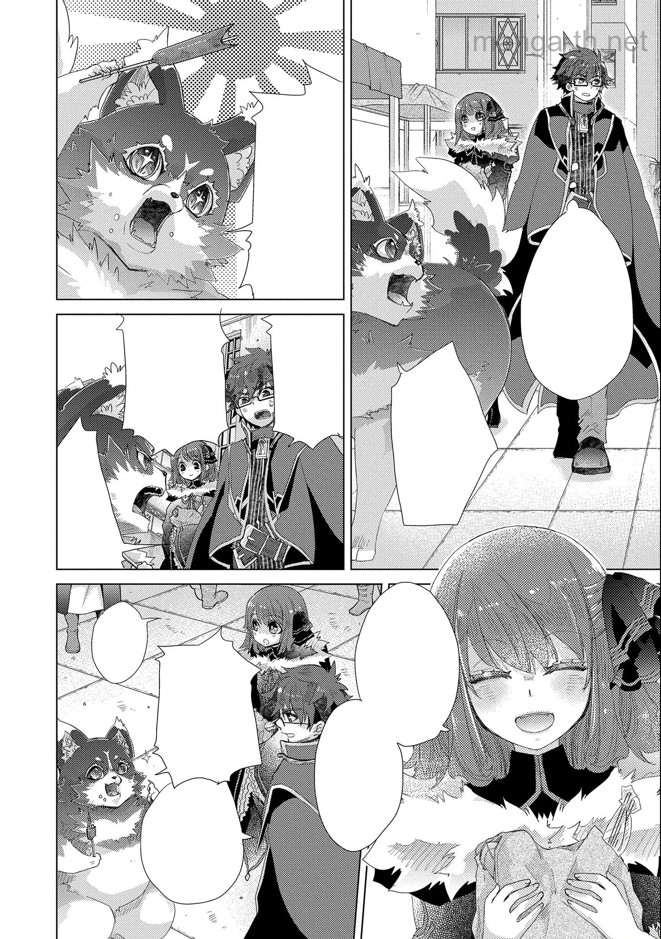 Yuukyuu no Gusha Asley no, Kenja no Susume หน้า 2