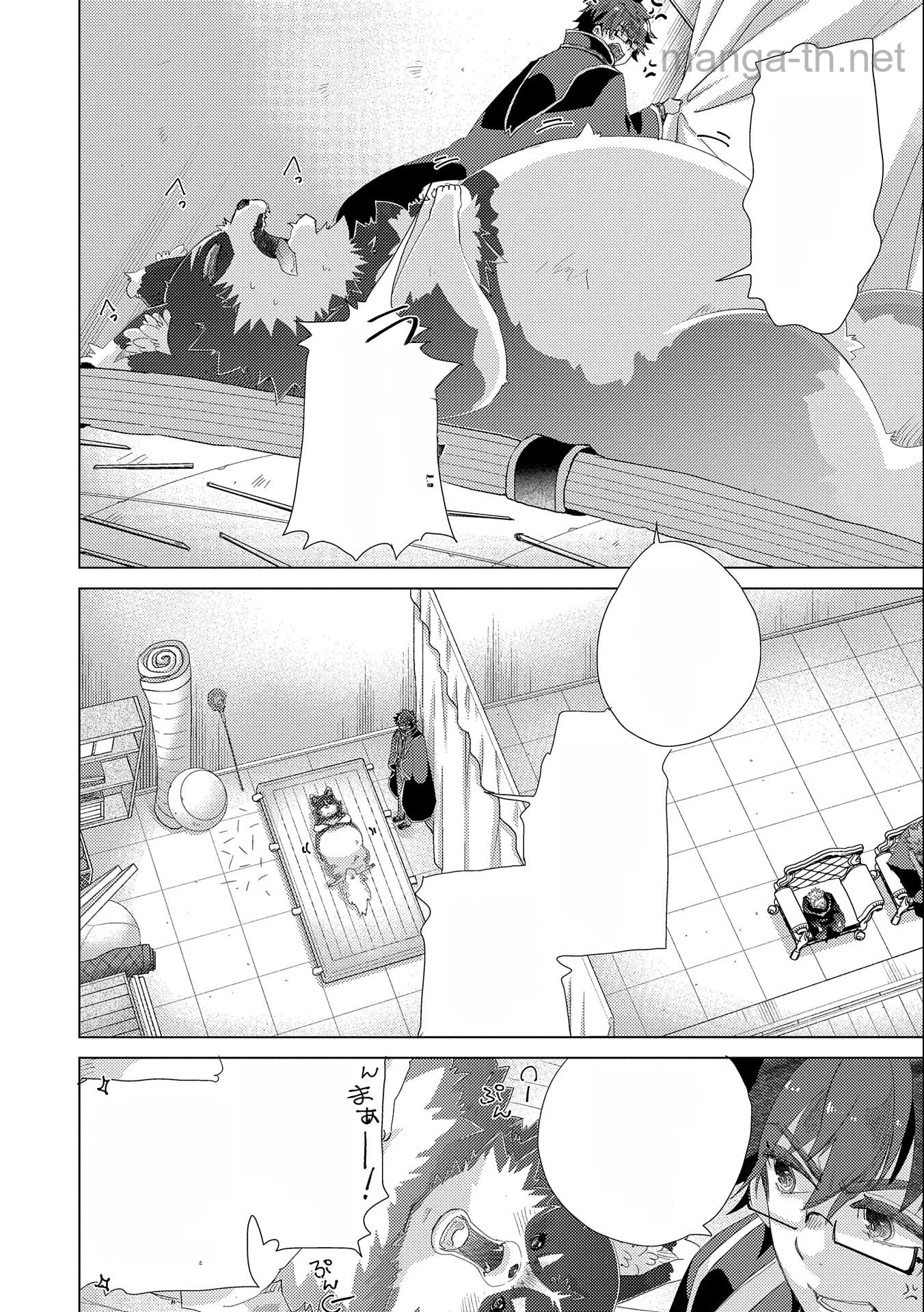 Yuukyuu no Gusha Asley no, Kenja no Susume หน้า 6