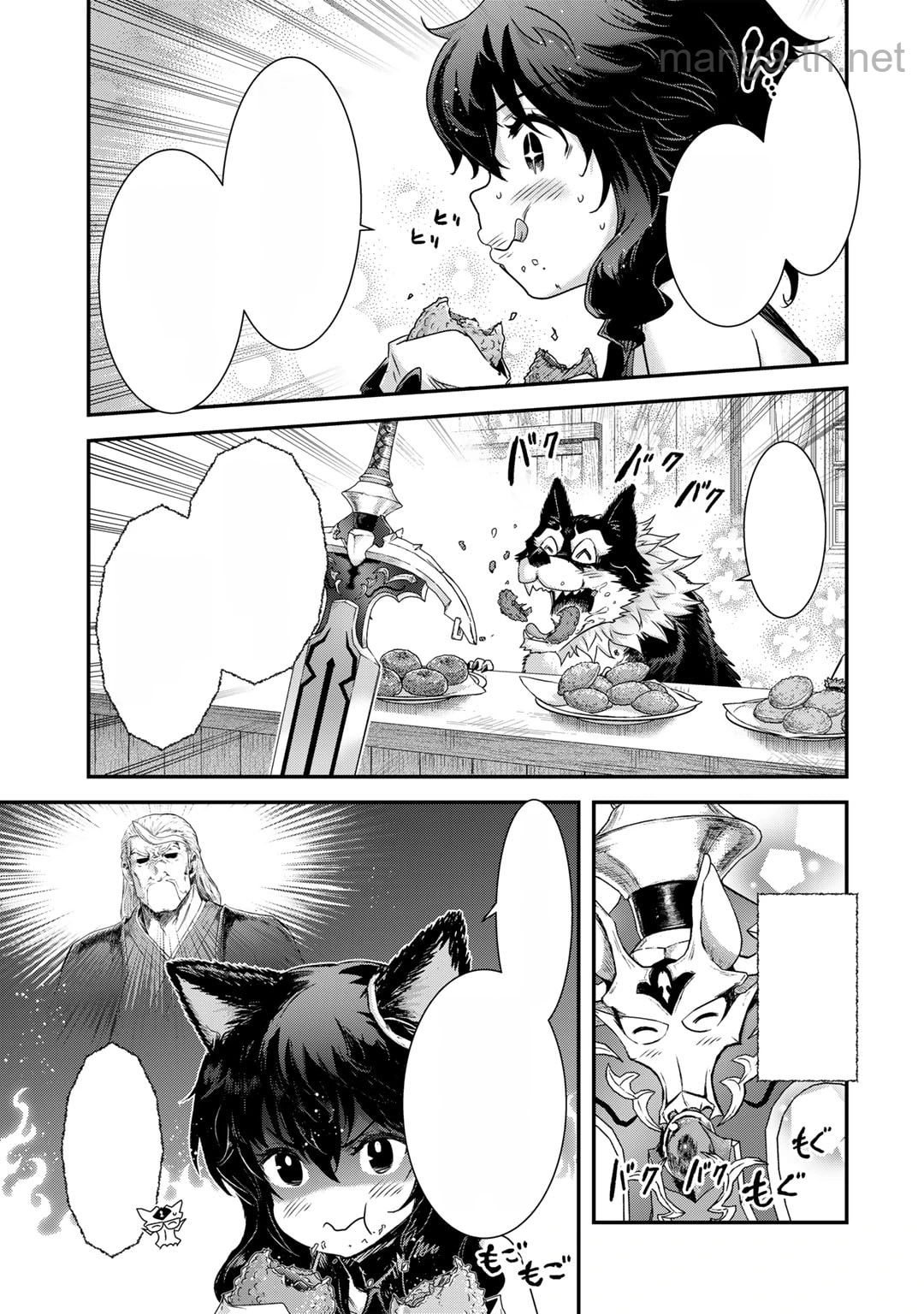 Tensei Shitara Ken deshita หน้า 5