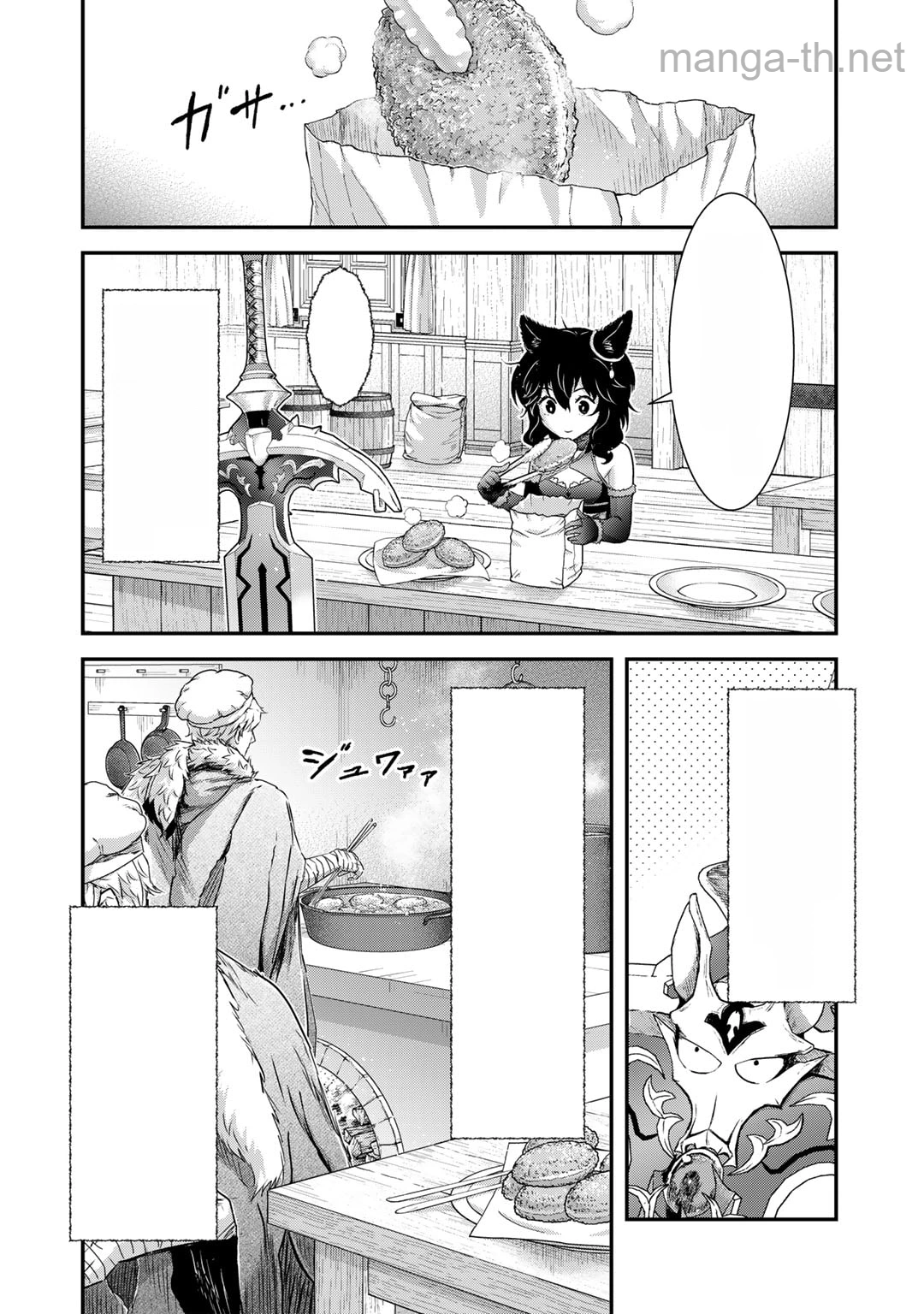 Tensei Shitara Ken deshita หน้า 6